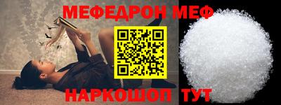 дурь Ростов-на-Дону