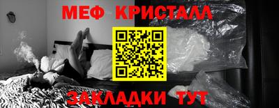 дурь Ростов-на-Дону
