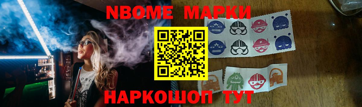 LSD-25 экстази ecstasy  ЛСД экстази ecstasy  Апшеронск  Вход с VPN 