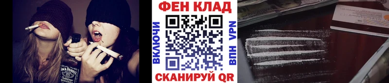 МЕТАМФЕТАМИН Декстрометамфетамин 99.9%  Апшеронск 