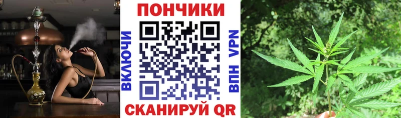 что такое   Апшеронск  МАРИХУАНА LSD WEED 
